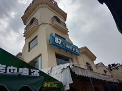-87号烧烤海鲜·大排档(金沙滩店)