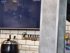 -李先生牛肉面大王(马栏店)