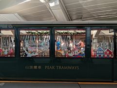-山顶缆车