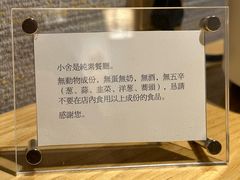-十二舍·湯物素煮(江泰潤政店)