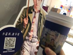 -瑞幸咖啡(经开万达广场店)