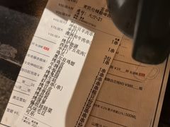 -麦凯伦烧烤·精酿超级工厂店(金桥总店)