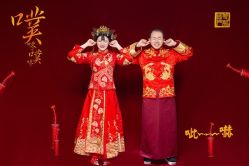 点击看大图 -太郎花子婚纱摄影艺术中心