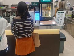 -1点点(苏州中心店)