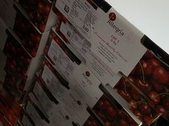 -江杨农产品批发市场