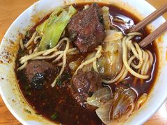 -蒋六十八梯眼镜面(渝中店)