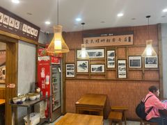 -爱民螺蛳粉(五里亭店)