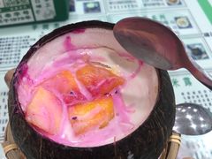 -玉椰林甜品店(创始店)