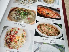 -汉水缘鲜鱼庄(黄雁村店)