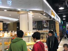 -BreadTalk面包新语·烘焙蛋糕(广州白云五号店)