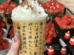 -咏江南·苏式火锅·苏州评弹(观前街店)