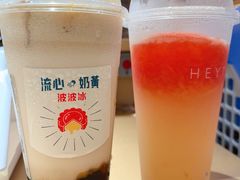 -深圳湾万象城(南山店)