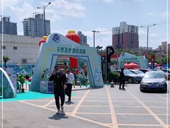 -永辉超市(鲁谷店)