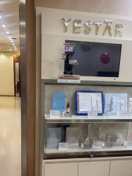 -Yestar艺星整形