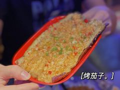 烤茄子-乌兰烧烤·烤羊腿(西丽店)
