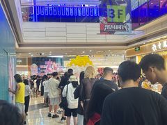 -万达广场(厦门湖里店)