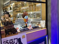 -巧克玩家·城市伴手礼(in88银泰店)