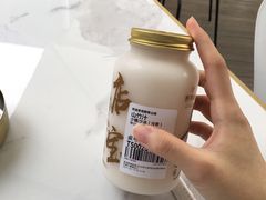 -野萃山·潮汕厚果汁(十亩地店)