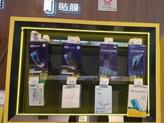 -爱回收(汇宝广场店)