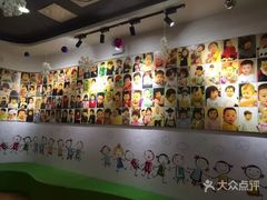 -爱威盛亲子俱乐部·纽约国际早托中心