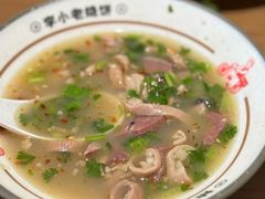 羊杂汤-李小老烧饼(常营民族家园店)
