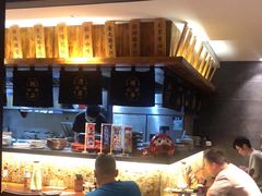 -一豚轩·烧鸟·豚骨拉面(五四路店)