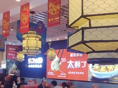 -渔家风味·鲅鱼水饺·央视展播·海鲜天津菜(开发区店)