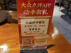 -金味老饭铺(晚报店)