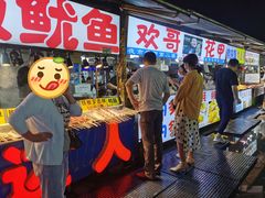 -大学城夜市大排档(凤栖路店)