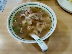 牛肉馄饨-清真·西北桥头拉面大王(丁家桥店)
