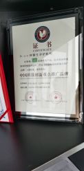 -Dr.林醫生产后修复·配方产康店(南京大厂店)