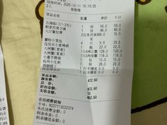 -江南厨子(万象天地店)