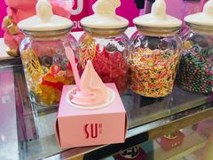 -亲爱的锅包YOU(国金街店)