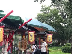 -鑫麦KTV(首都宾馆店)