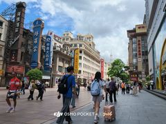-南京路步行街