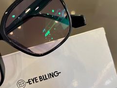 -爱视眸Eyeblling眼镜·依视路·蔡司镜片折扣店(百联南方商城购物中心)