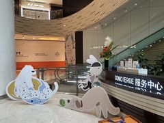 -上海尚嘉中心
