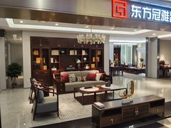 -红星美凯龙(山东全球家居1号店)