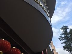 -云洲古玩城(大木桥路店)