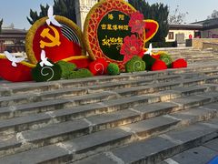 -洛阳古墓博物馆