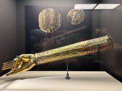 -土耳其与伊斯兰艺术博物馆