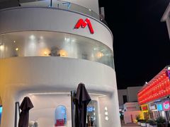 -马头巷·食景园(苏州总店)