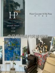 点击看大图 -Hair Gallery