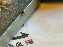 -奈九居酒屋(滨河大道店)