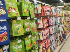 -北京华联生活超市(北京常营店)