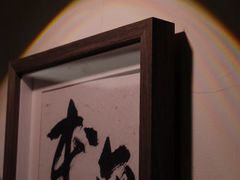 -本無咖啡·BeanWood Coffee