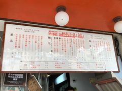 -世记咖啡(氹仔外卖店)