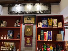 -金生隆(六铺炕店)