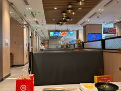 -海底捞火锅(澳德乐店)