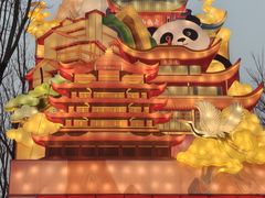 -武汉园博园(武汉自然博物馆)